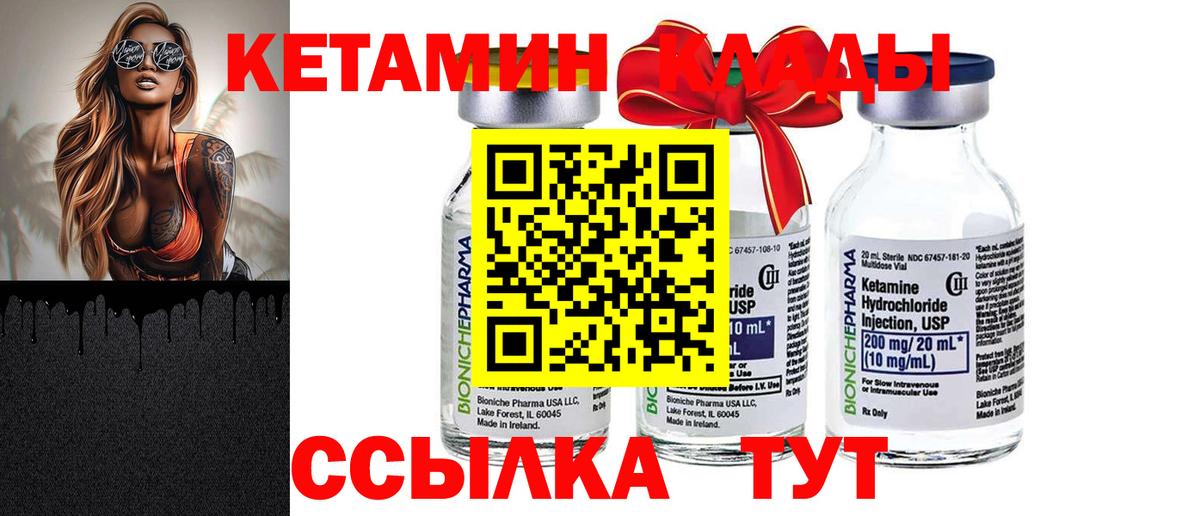 LSD-25  Вход с VPN  Мефедрон кристаллы  Нефтекамск  Кокаин  ГАШ 