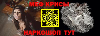 каннабис Изобильный