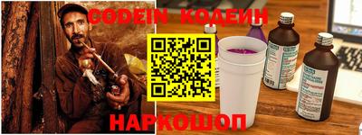 каннабис Изобильный