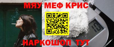 гашиш Ипатово