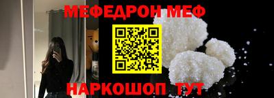 гашиш Ипатово