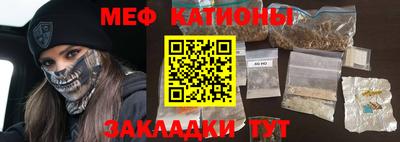 экстази Ирбит