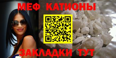 дистиллят марихуана Заволжье