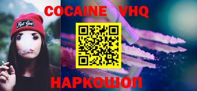 экстази Ирбит