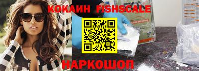 каннабис Изобильный