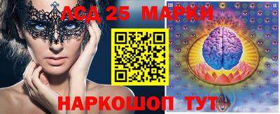каннабис Изобильный