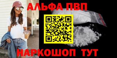 дистиллят марихуана Заволжье