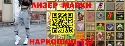 а пвп мука Жуковский