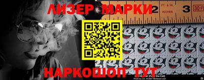 каннабис Изобильный