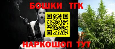 а пвп мука Жуковский