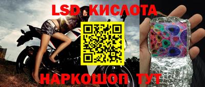 а пвп мука Жуковский