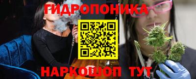дистиллят марихуана Заволжье