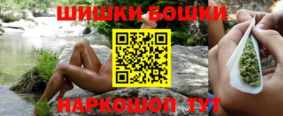 экстази Ирбит