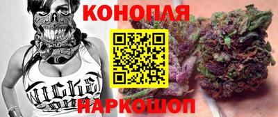 а пвп мука Жуковский