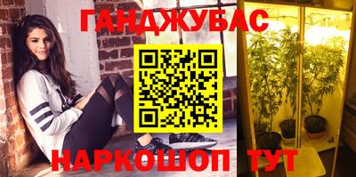 каннабис Изобильный