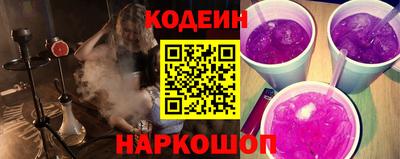 дистиллят марихуана Заволжье