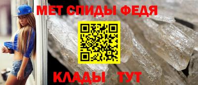 а пвп мука Жуковский