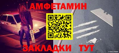 каннабис Изобильный