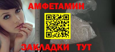 экстази Ирбит