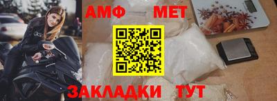 дистиллят марихуана Заволжье