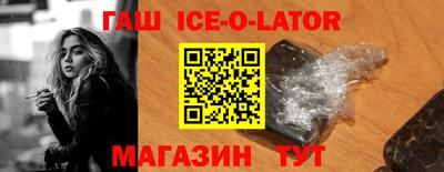 каннабис Изобильный