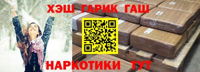 экстази Ирбит