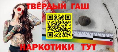 а пвп мука Жуковский