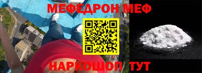 экстази Ирбит