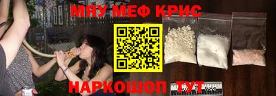 бутират Заводоуковск