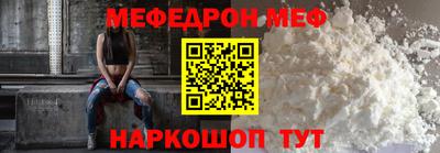 дистиллят марихуана Заволжье