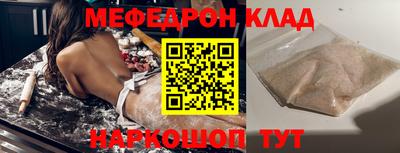 гашиш Ипатово