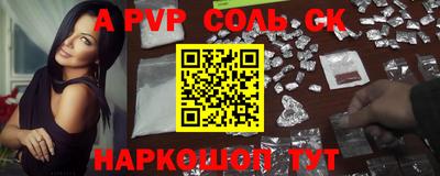 экстази Ирбит